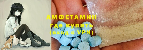 гидра Зерноград