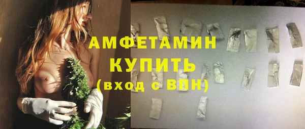 гидра Зерноград