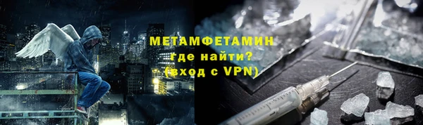 твердый Зеленокумск
