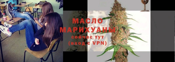 твердый Зеленокумск