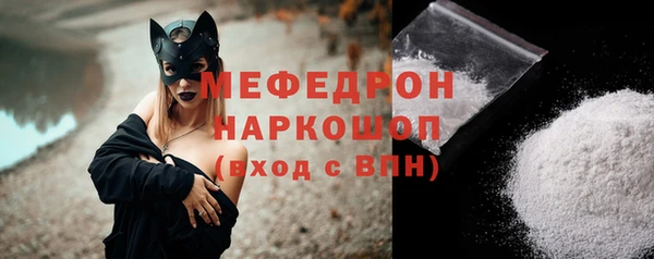 твердый Зеленокумск