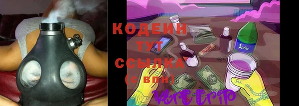 твердый Зеленокумск