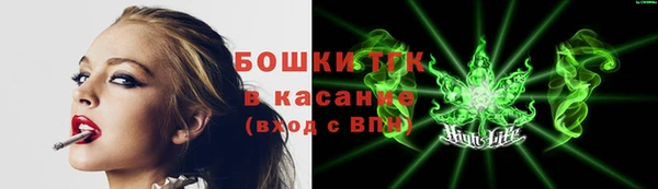 гидра Зерноград