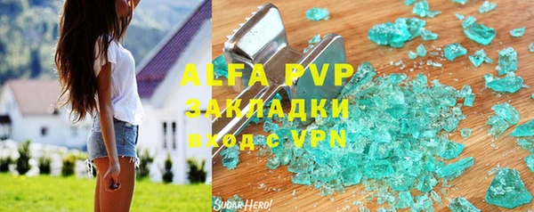 гидра Зерноград