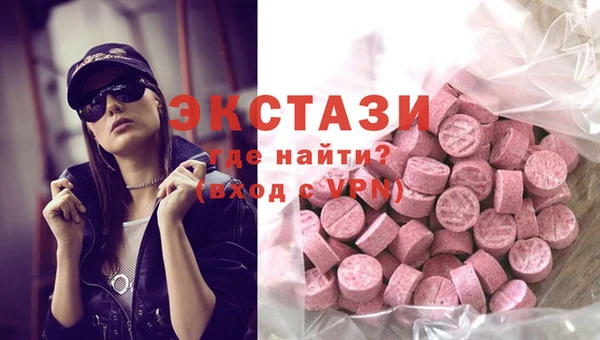 твердый Зеленокумск