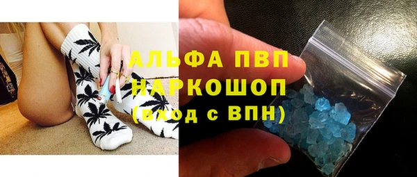 гидра Зерноград