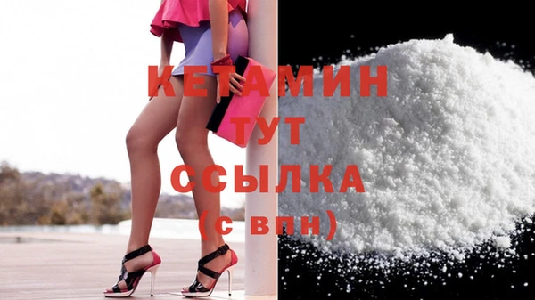 твердый Зеленокумск
