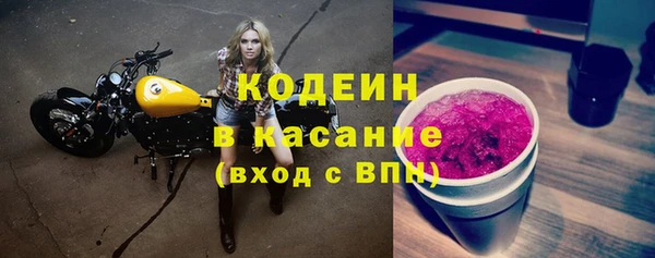 гидра Зерноград