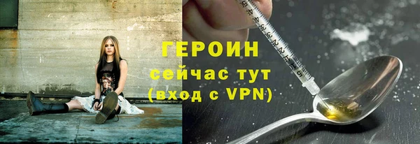 твердый Зеленокумск
