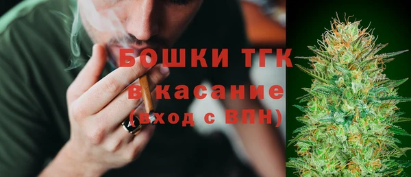гидра Зерноград