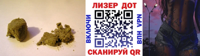 Купить закладки  Дальнегорск  LSD-25 экстази кислота 